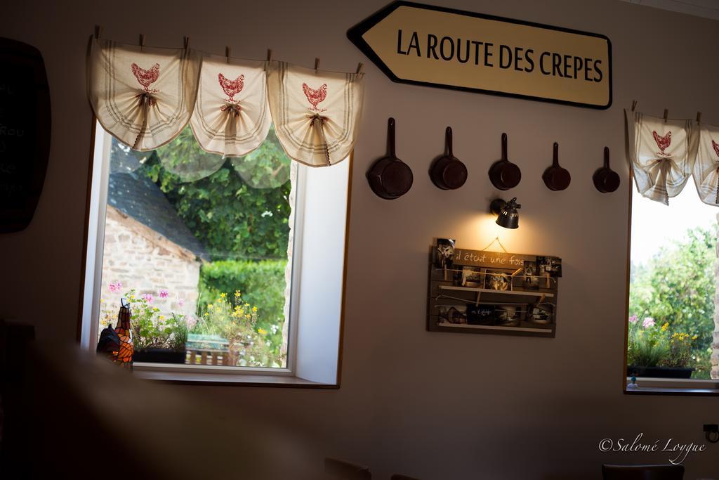La Pommeraye  L'Ecurie酒店 外观 照片